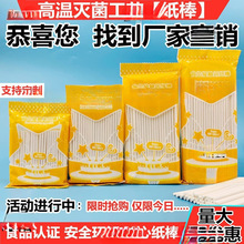 DIYʳƷ���ǿհ����Ǽ��������ǹ������ɿ���������ӌ��ļ�����