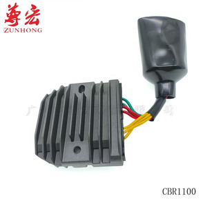 For Motorcycle CBR1100 Rectifier