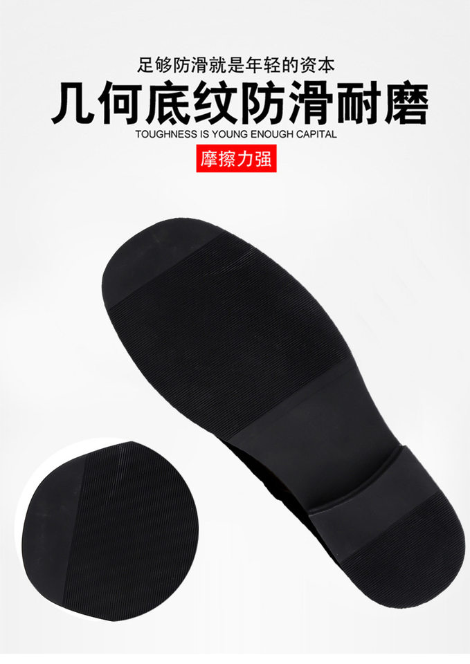 Giày Martin nam cao cổ cổ trung, kiểu Mỹ năng động, đế cao su chống trượt, gót 3–5 cm — z7121 màu nâu, z7121 đen chi tiết 6