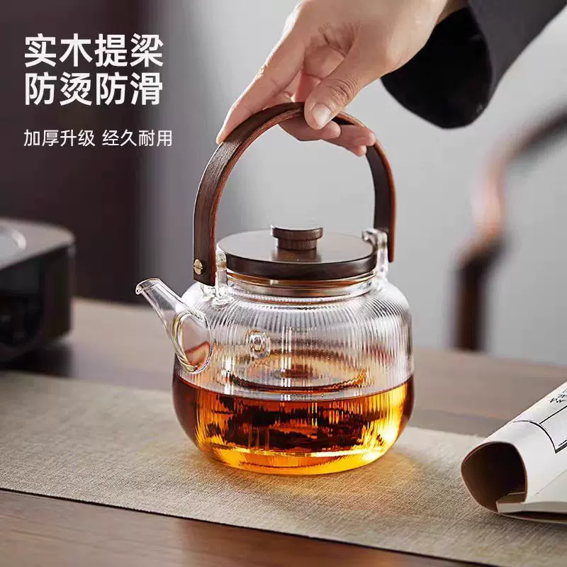 厂家直销玻璃蒸煮茶壶耐高温烧水壶提梁围炉茶具套装玻璃茶壶水壶