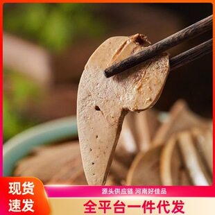 �Z�������Z���_����ʳ��aƷ�����uζ�Z�����e����¾Ʋ���ʳ�uζ