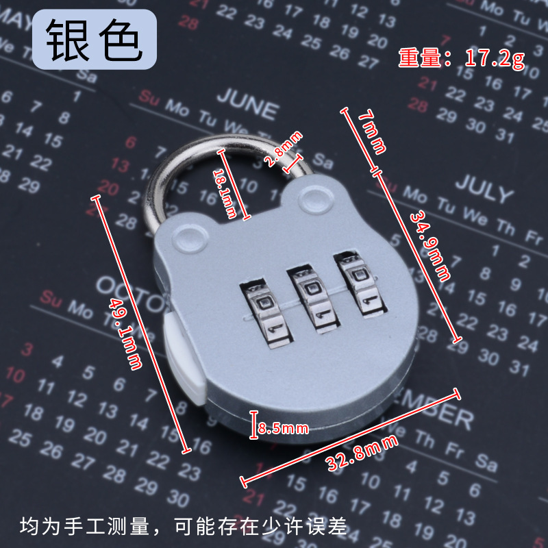 卡通密码小挂锁收纳盒卡通机械防盗行李箱包实用迷你密码锁挂锁|undefined