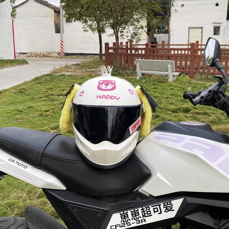 Helmet Decoration Motorcycle Electric Universal Black Bow Yellow Big Ear Dog