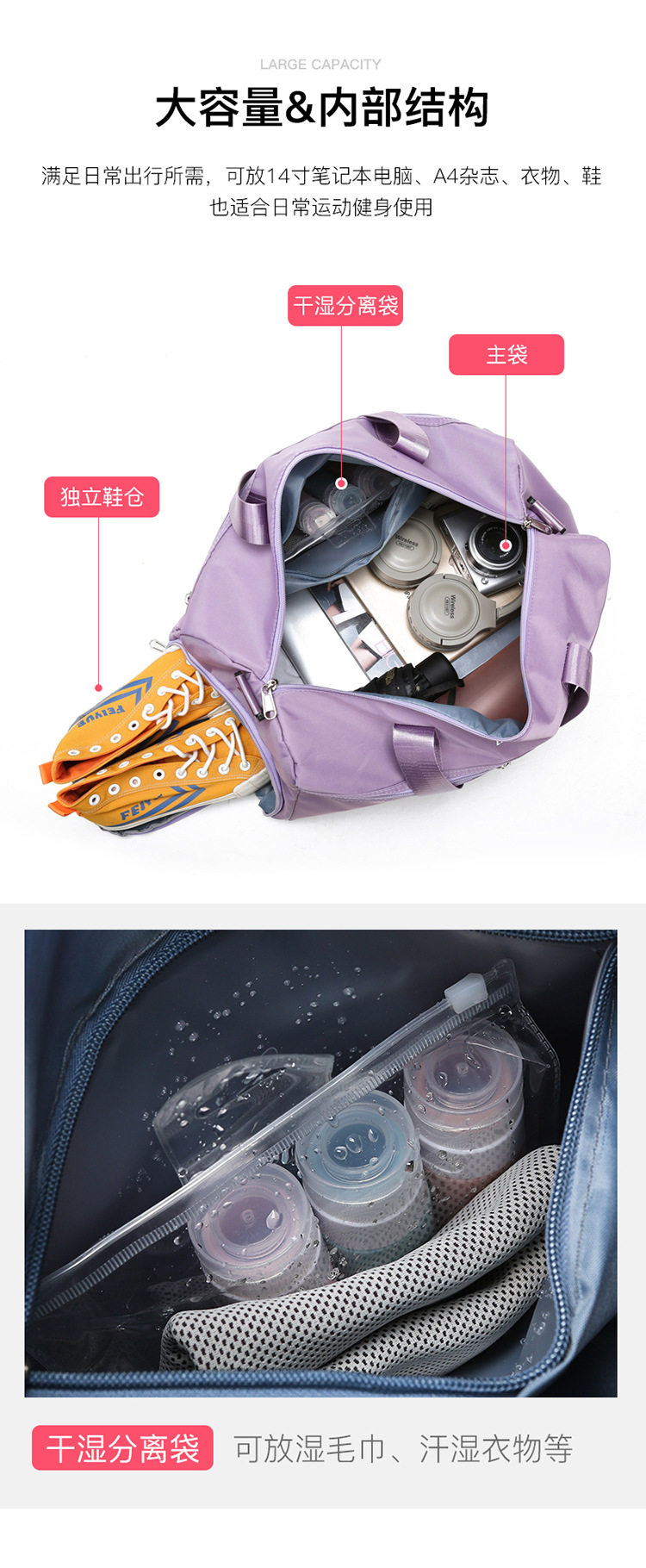 2021042001336709895283w750h182