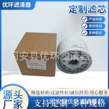 ͸�⹤�̙Cе�O�����Һ����������Vо�V�����^�V��15503046�Vо