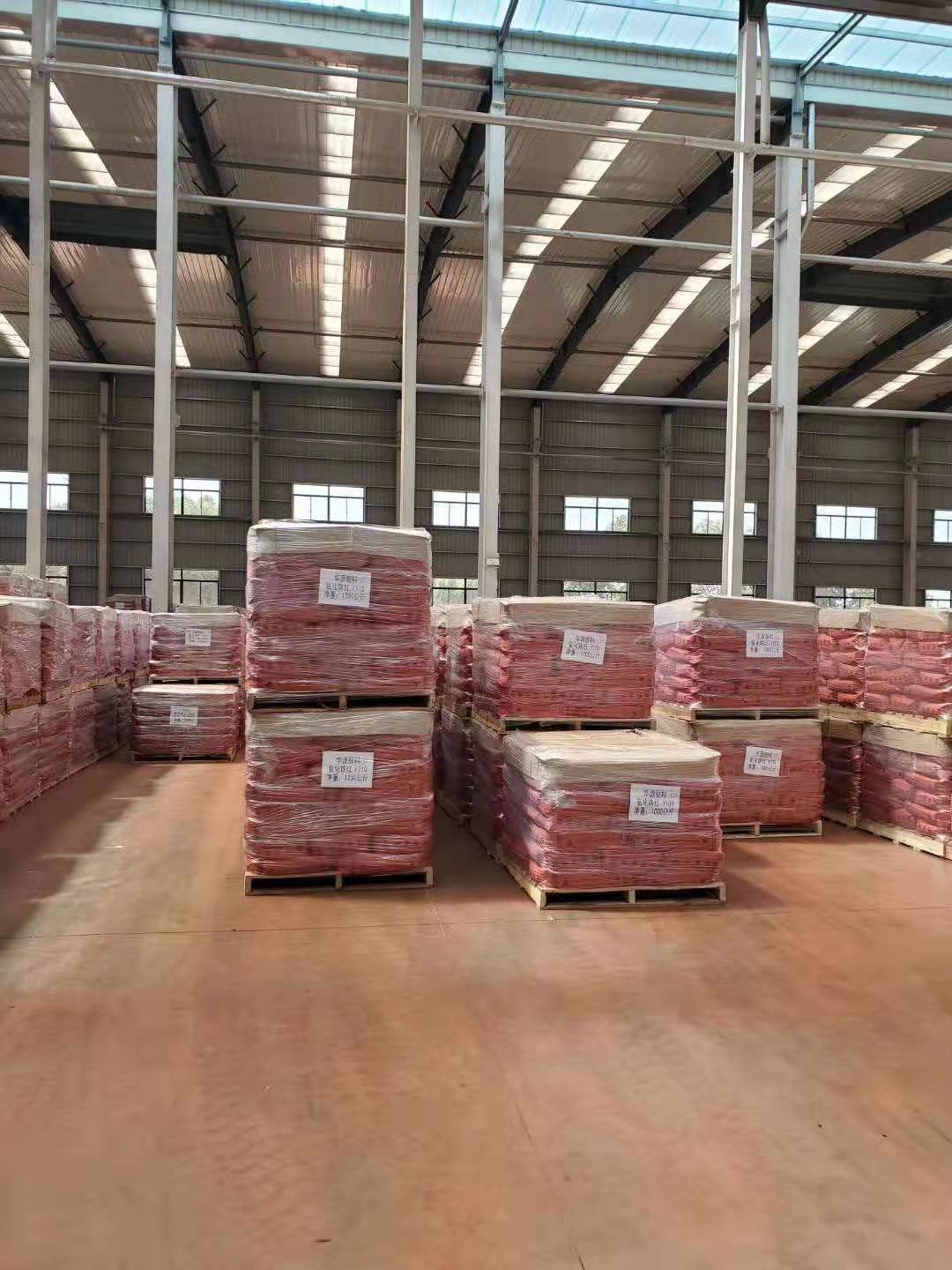 厂家直销 氧化铁粉 高纯度氧化铁颜料 氧化铁红粉