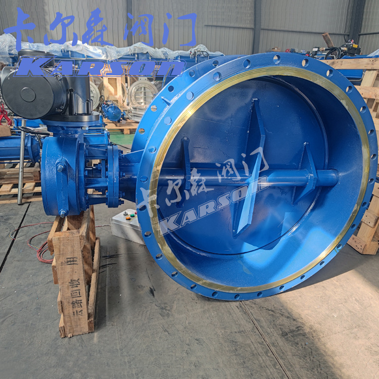 karson卡尔森D942X-6/10C碳钢制法兰水处理大口径 电动双偏心蝶阀