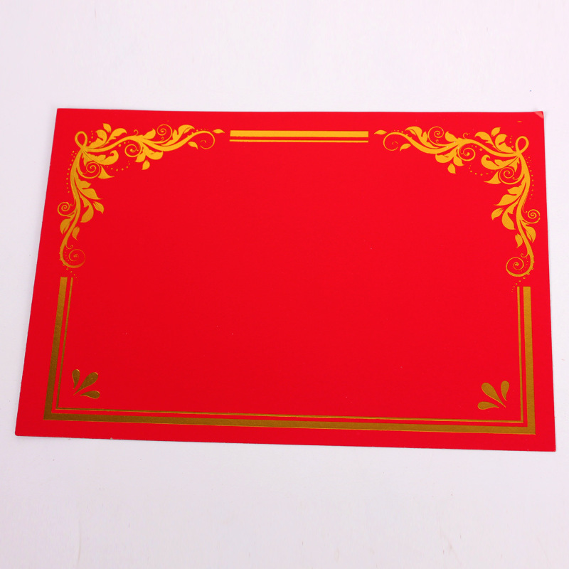 Chino clásico apertura suerte dorado fiesta tarjeta de felicitación inauguración de la casa felicidad flor cesta bendición tarjeta riqueza fuente Guangjin tarjeta