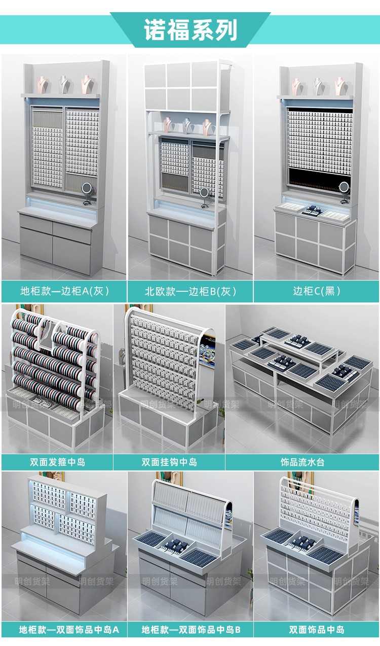 O1CN01NjTESj1zqQ0PNKqTB_!!3941