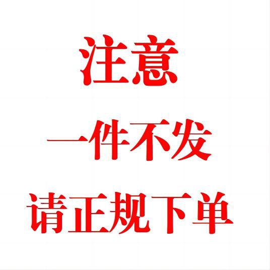 Doctor Dolphin | Vaso inflable para niños pequeño vaso juguete educativo inflable saco de arena Tumbler