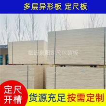 �z�ϰ���Ѭ�����b��ľ��LVL�ΰ�ӷe��ľ�l�����z�ϰ�