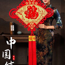 中国结挂件客厅大号福字新年装饰平安结蛇年乔迁过年搬家玄关挂饰