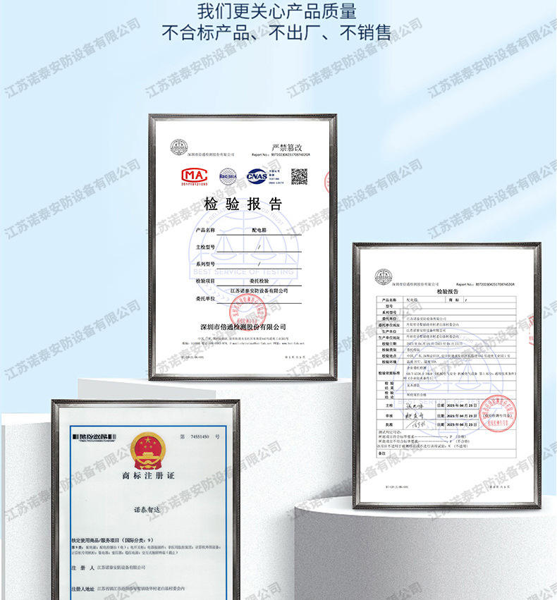 不锈钢详情页_05.jpg
