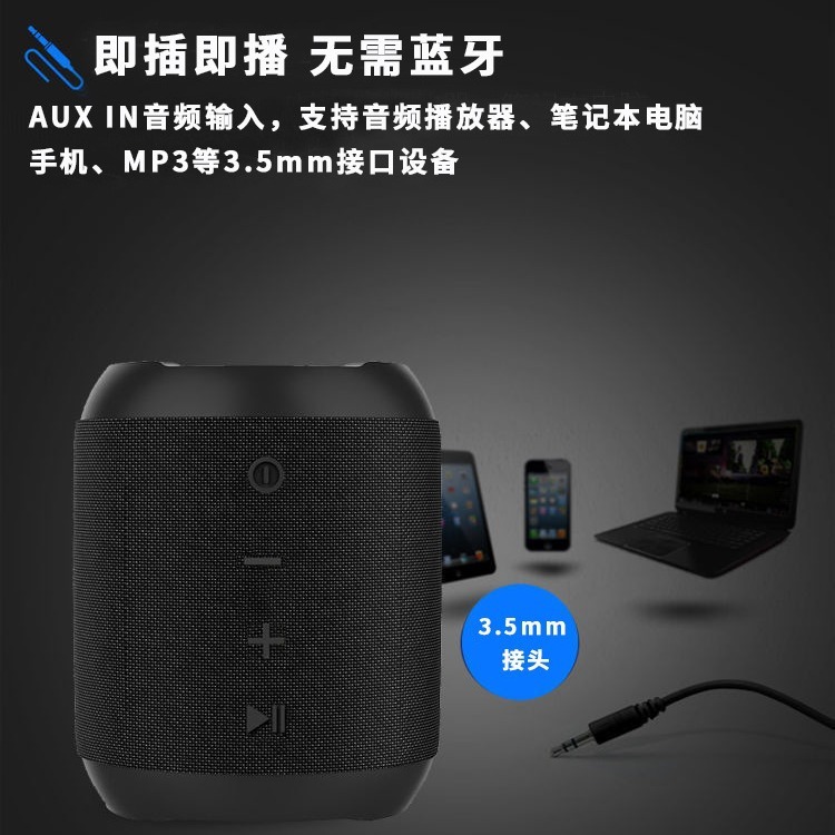 屋外無線bluetoothスピーカーステレオミニ携帯型ストラップ付きカードbluetoothオーディオ重サブウーファ|undefined