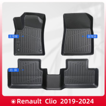 欧洲适用于雷诺 Renault Clio 19-23款3D全天候材质TPE汽车脚垫