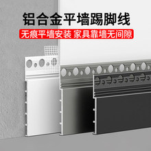 ���_�۰��b�X�Ͻ����_�����ν��ٵ��_��ƽ��Ƕ��ʽ�����[���N�_��