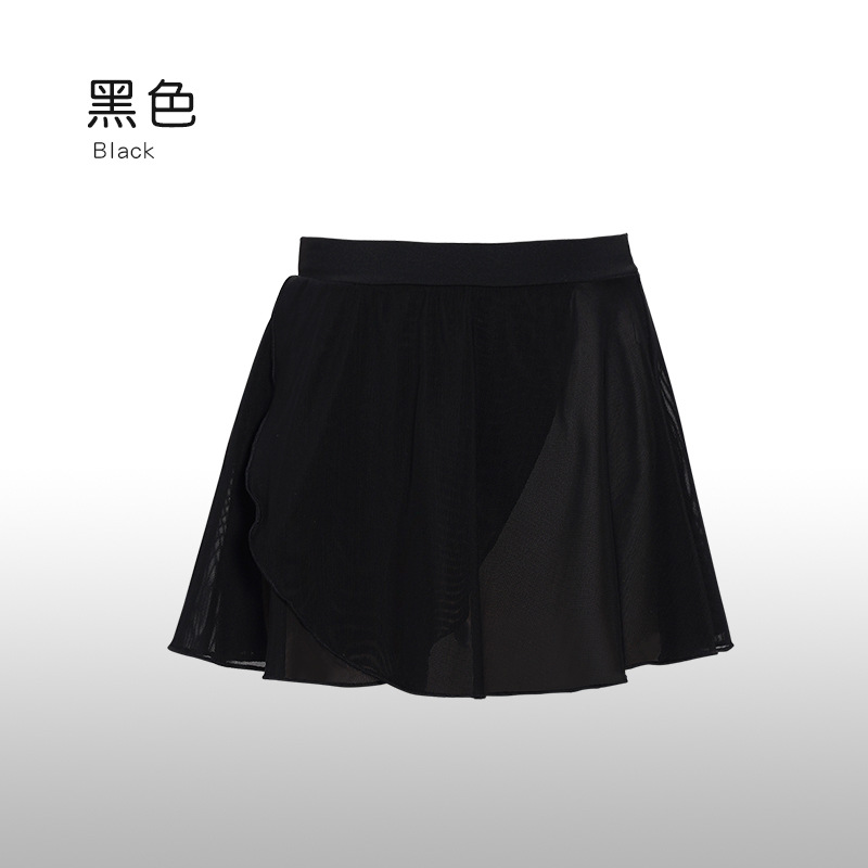 Ropa de baile para niños, falda corta, falda corta, falda de ballet para niñas de verano, falda de gasa elástica, falda de danza china