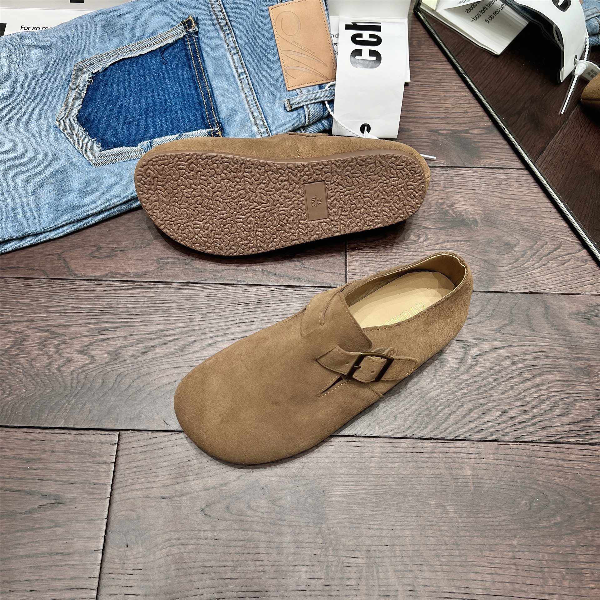 undefined