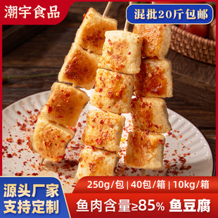 ���M20����]�����ö��ƿ���~�����S���~����偲���P�|��ʳ��