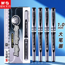 Ʒ��13604���Ա�ǩ�ֱ�1.0mm��ʻ���ͷ�Ӵ�ǩ���칫���鷨���ֱ�