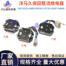 �ھ�C����m��ʯ���u18���R4TNV94�ñ���l�әC�����^���������