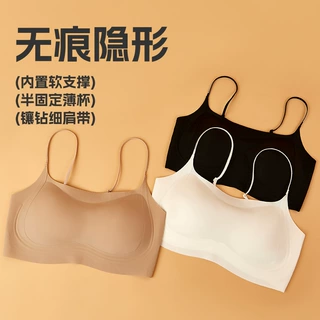 夏季闪钻细肩带超薄粉底液内衣隐形不透固定杯美背软支撑无痕文胸