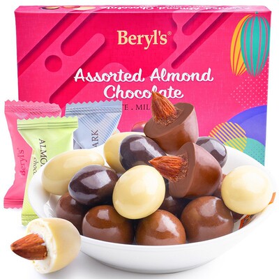 倍乐思Beryls综合扁桃仁果仁巧克力100G马来西亚进口糖果零食批发