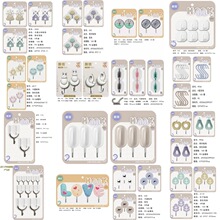 �޺�ճ������ǽ��ҹ������޺�ճ������ҹ���̯�ٻ�