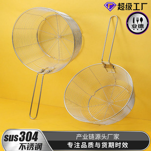 ��ը�@304���P䓿��ۯB����©�Wը��lС�Ե�ը����������C�ƾW