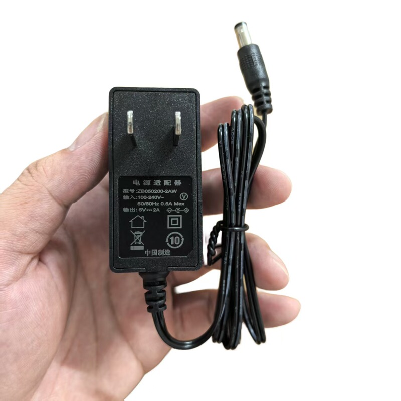 New 12V1.5A Power Adapter FiberHome Mobile Telecom Router Fiber Cat Set Top Box Charger New 12V1.5A Power Adapter FiberHome Mobile Telecom Router Fiber Cat Set Top Box Charger