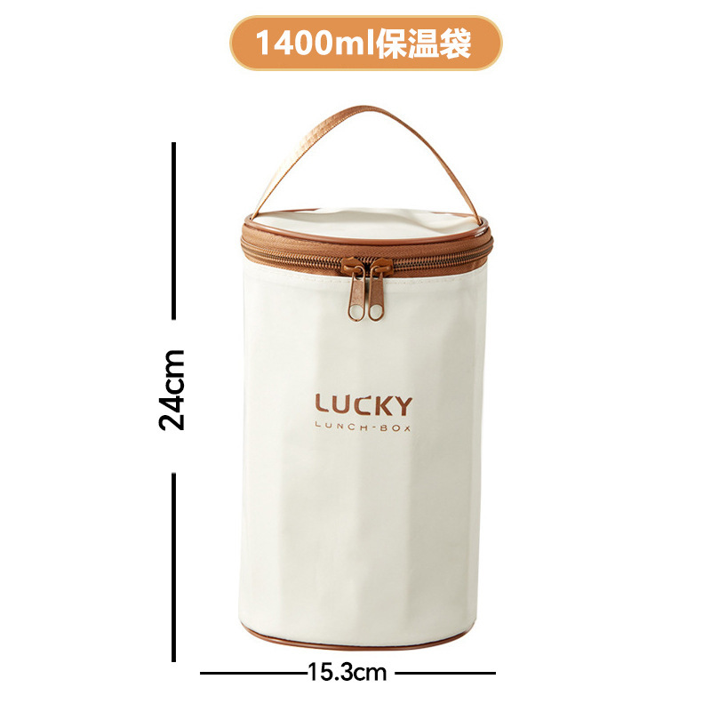 保温弁当箱 電子レンジ専用 ステンレス製 丸型 大人用 サラリーマン向け弁当箱 食品グレード 密閉鮮度保持容器|undefined