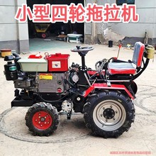 ����΢���C��������CС�Ͳ���ˮ�����ø���Cʩ�ʸ����_�������C