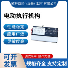 福斯调节阀气动执行器电动执行器直行程调节型电动执行器智能