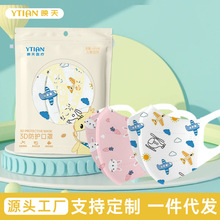 һ���ԃ�ͯ���ֿɐ�ӡ��͸�⿨ͨ3d���w�������b�׃��W���l�����o