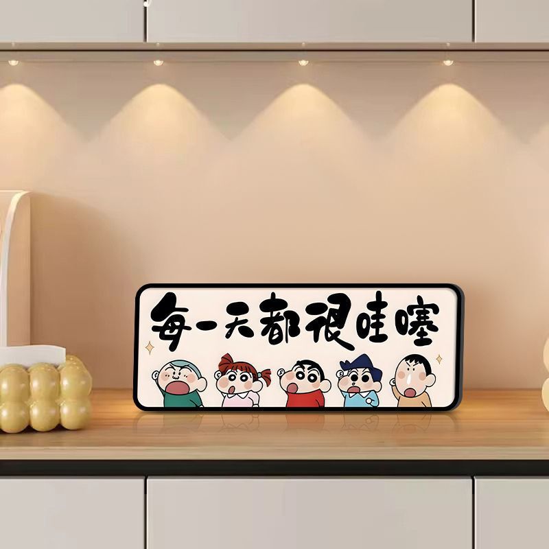 Cartoon Crayon Shin-Chan Decorative Painting Desktop Entry Living Room Painting Restaurant Decoration Bedroom Mural Table Hanging Painting Cartoon Crayon Shin-Chan Decorative Painting Desktop Entry Living Room Painting Restaurant Decoration Bedroom Mural Table Hanging Painting