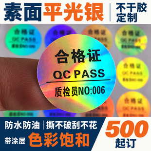 ����ƽ���y����N���Ʒ��β����z�˺�������ɫӡˢ�ϸ��C�D���N��