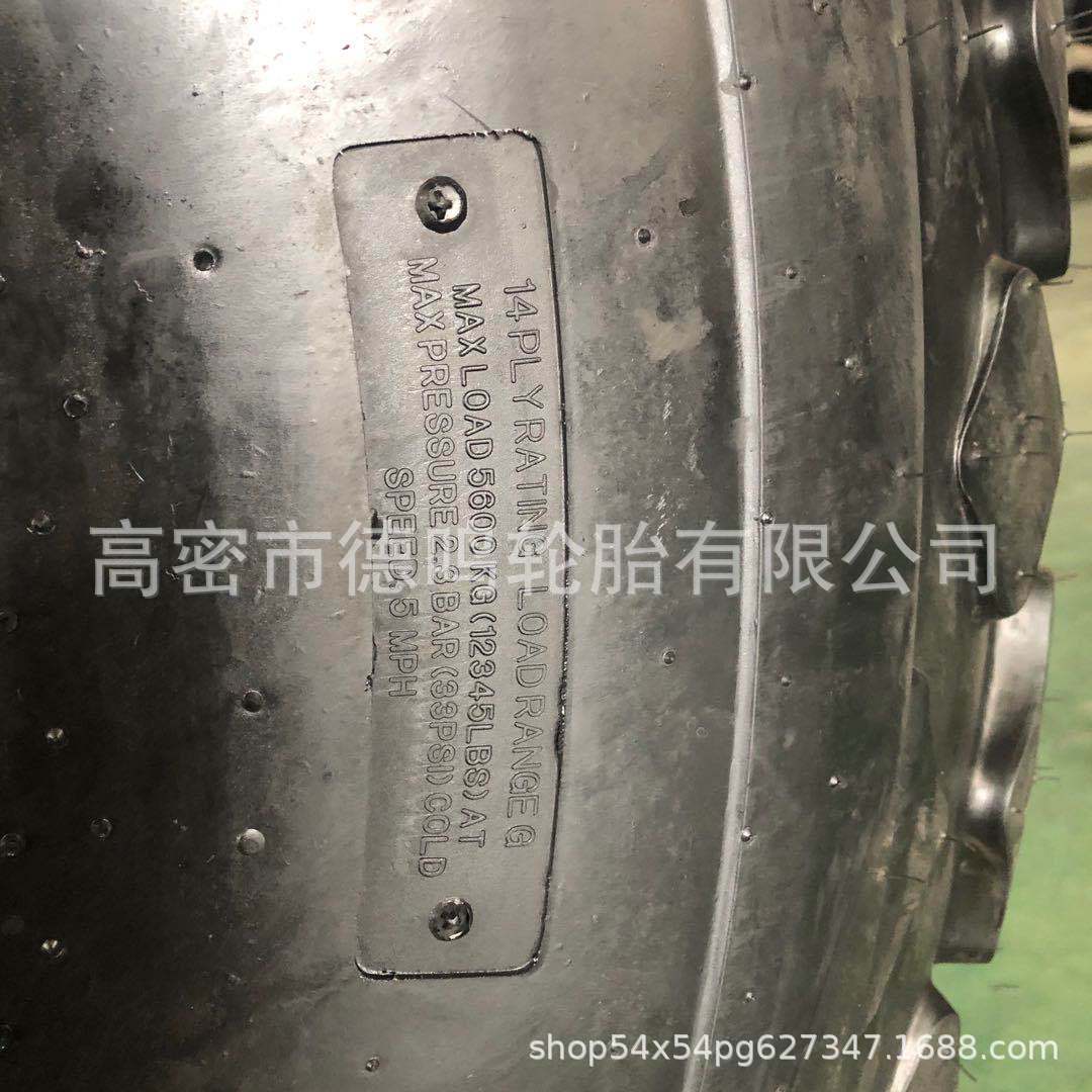 Suministro de maquinaria de construcción neumático 23.1-26 rodillo de carretera maquinaria de construcción neumático