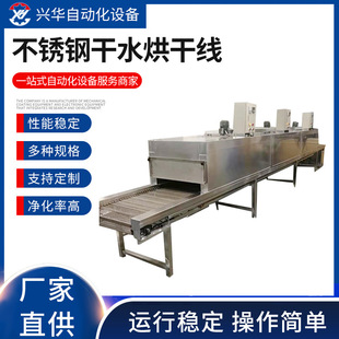 ���P䓸�ˮ��ɾ������t���P���ˮ��С�������t��ɏS�ҹ���