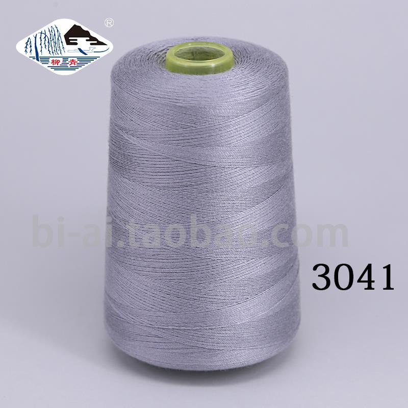 밝은 회색 202-중간 거친 3041