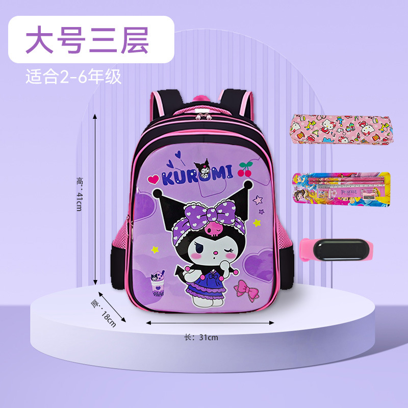 Mochila de hombro de gran capacidad para niños Kulomi mochila escolar para niños de jardín de infantes estudiantes de primaria Melody lindos dibujos animados mujeres