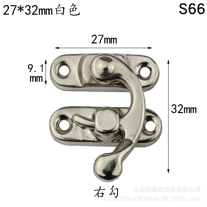 S66 white nickel right hook 27*32mm [with self-tapping screw]]