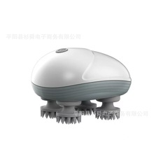 迷你智能头部按摩器电动防水按摩仪理疗揉捏家用放松头皮神器