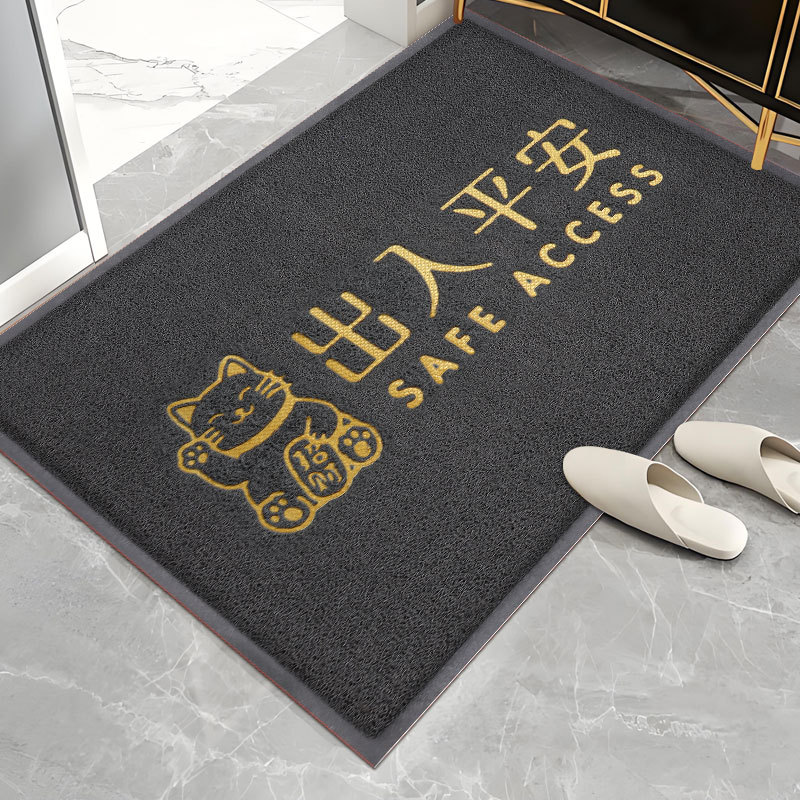 Bienvenido a la alfombra antideslizante, alfombra de puerta de entrada, alfombra de anillo de seda especial, alfombra antisucia al aire libre.