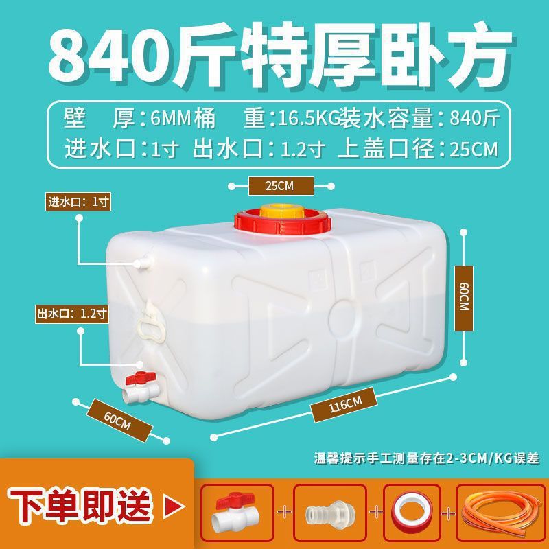 420kg 특대형 수면 [10년 보증]