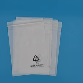 塑料自封袋;塑料食品袋;环保包装袋