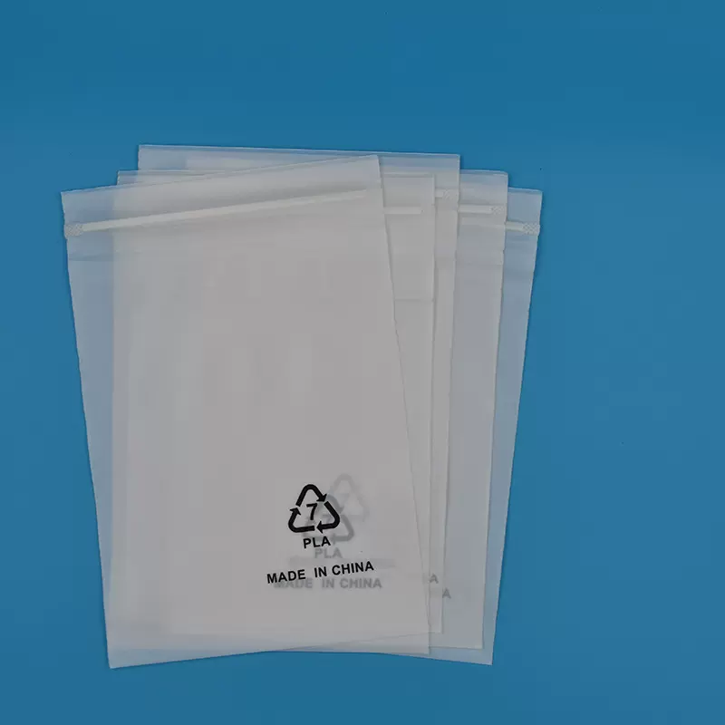 厂家热销自封袋GRS认证胶袋生物降解玉米淀粉基骨袋PE OPP胶袋