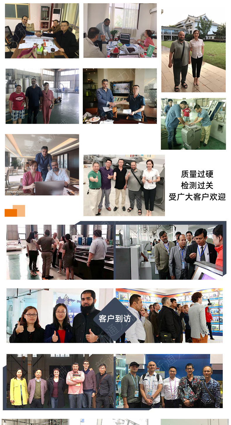 拉伸膜详情_08.jpg