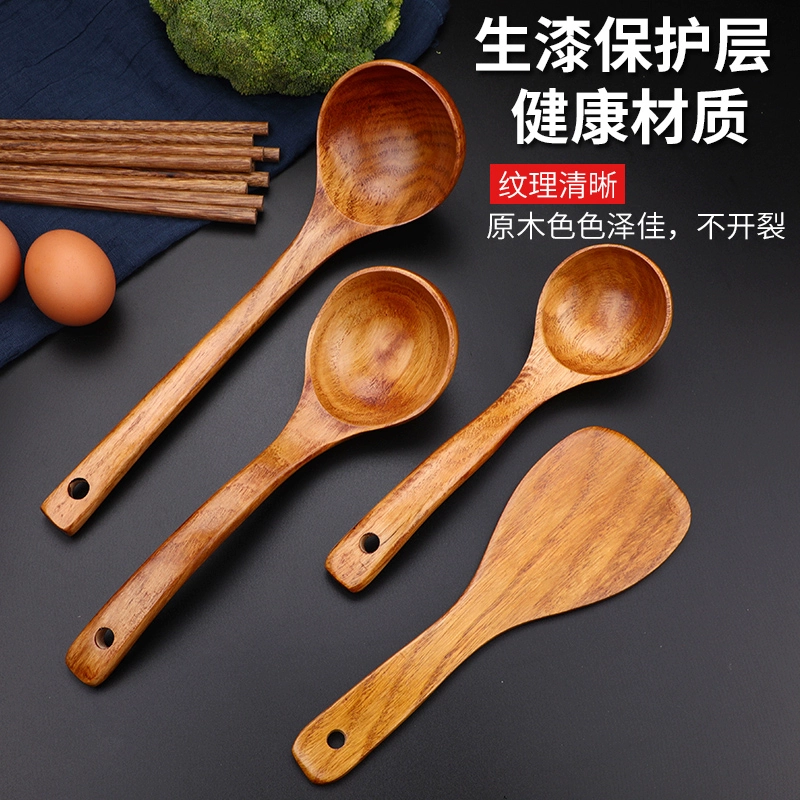 Wooden spatula household kitchen non-stick pan wooden kitchen utensils wooden spoon high temperature resistant wood cooking spatula