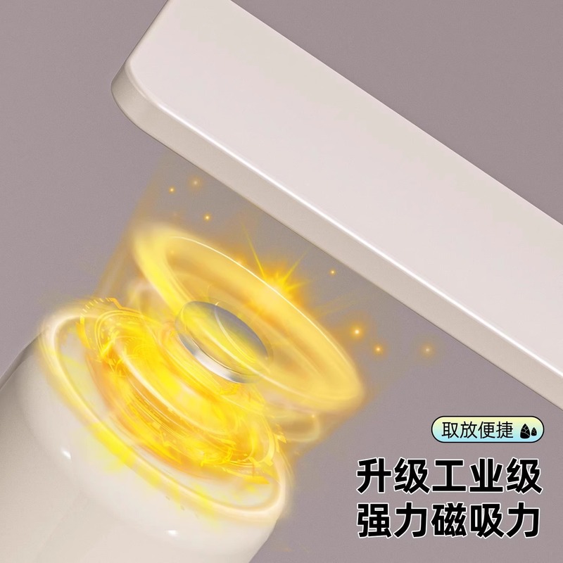 牙刷置物架免打孔磁吸款家用浴室墙上壁挂式漱收纳架卫生间洗漱杯|undefined
