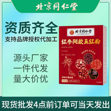 �t�����z��t�ۿɴ���t���_�����ʳƷ��ʳ��F؛���l